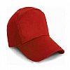 Gorra Promo Sport Result - Color Rojo